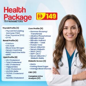 Basic Health Package